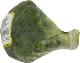 Brokkoli mahe I Klass 300 G