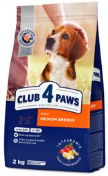 Club4 Paws Kuivtoit Kesk.Kasvu Koertele Kana ja Riisiga 2kg
