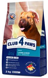 Club4 Paws Kuivtoit Koertele Lambaliha ja Riisiga 2kg
