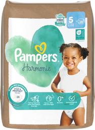 Pampers Harmonie teipmähkmed 39tk S5