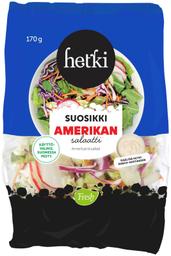 Hetki Ameerika salat 170 g