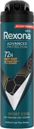 Spreideodorant sport cool 72h 150ml