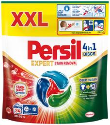 Pesukapslid Discs 4in1 Stain Removal 34pk, PERSIL, 34 tk