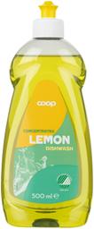 Nõudepesuvahend Coop Lemon 500ml