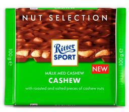Piimašokolaad india pähklitega, RITTER SPORT, 100 g