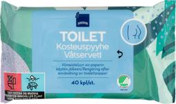Rainbow sanitaarsed niisked salvrätikud 40tk