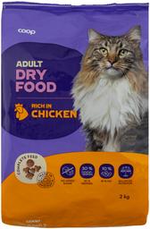 Coop kuivtoit kassidele kanaga 2kg