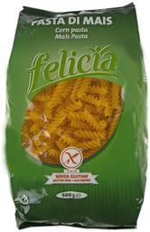 Felicia Fusilli maisipasta 500 g, gluteenivaba