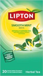 Lipton Smooth Mint taimetee mündiga 20tk
