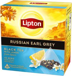 Lipton Russian Earl Grey must tee 20 tk
