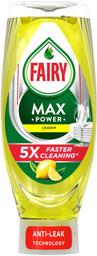 Nõudepesuvahend Fairy Max Power sidrun 660ml