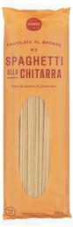 Herkku Spaghetti alla chitarra pasta 500g