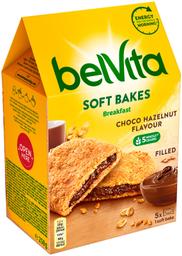 Pehme küpsis šokolaadi täidisega, BELVITA, 250g