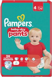 PAMPERS BD püksmähkmed 4 9-15KG 42tk
