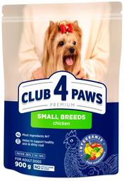 Club4Paws Premium kuivtoit kanaga täiskasv., väikest tõugu koertele, 0.9kg