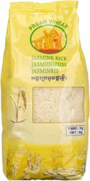 Preah vihear jasmiiniriis 1kg