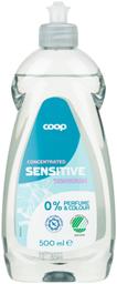 Nõudepesuvahend Coop Sensitive 500ml