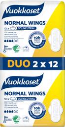 Hügieenisidemed Slim Wings Normal, VUOKKOSET, 24 tk
