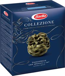 Barilla Collezione spinatiga tagliatelled, durumnisujahust pasta 500 g