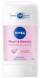 Pulkdeodorant Nivea Pearl ja Beauty 50ml