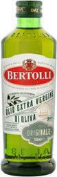Bertolli väärisoliiviõli vergine 500 ml