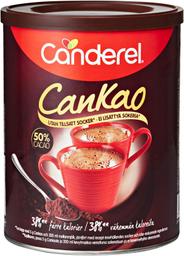 Canderel Cankao Magustamata kakaojoogipulber 250 G