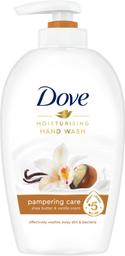 Vedelseep Shea Butter 250 ml