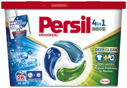 Pesukapslid 4in1 Universal 26pk, PERSIL, 26 tk