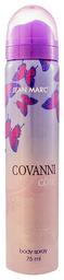GIOVANNI Deodorant Cote 75ml