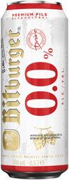 BITBURGER Alkoholivaba õlu Premium Pils hele 0,5l (purk)