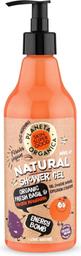 Planeta Organica Skin Super Good Energy Bomb dušigeel 500ml