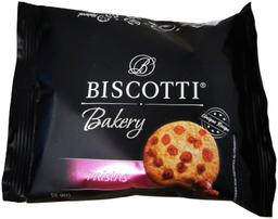Biscotti  küpsised mini bakery rosinatega 50g