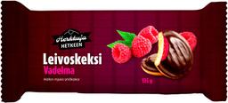 Herkkuja hetkeen vaarikamaitselised biskviitküpsised 135 g