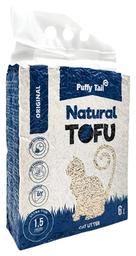 Puffy Tail Tofu kassiliiv Originaal 1,5mm, 2,4kg