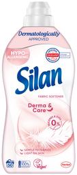 Pesuloputusvahend Sensitive Derma Care 50pk, SILAN, 1,1 l