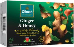 Dilmah must tee 20*1.5g ingveri-mee