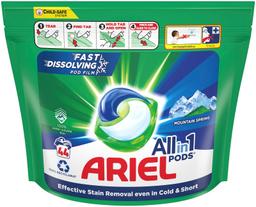 Geelkapslid Mountain Spring, ARIEL, 44 tk