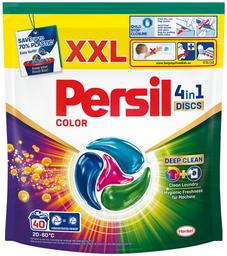 Pesukapslid Discs 4in1 Color 40pk, PERSIL, 40 tk