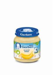 GERBER banaanipüree 4k, 125 g