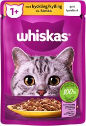 Whiskas 1+ kassitoit kanalihaga tarretises 85g