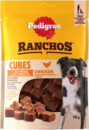 Pedigree 70g Ranchos kanakuubikud koertele