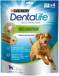 Purina Dentalife närimispulgad koertele L 142g 4tk