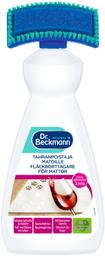 Dr.Beckmann Plekieemaldi Vaibale Harjaga 650Ml