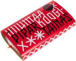 Hiiumaa Pagar piparkoogitaigen 500g