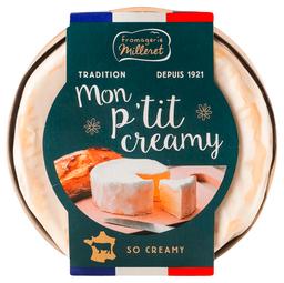 Mon P'tit kreemine valgehallitusjuust, MILLERET, 125 g