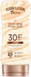 Päevitusemulsjoon Hydrating Protection SPF30 180ml
