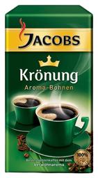 Jahvatatud kohv Krönung 500 g