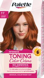Intensive toning püsivärv 7-7 caramel copper