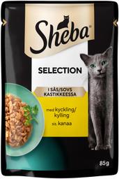 Täissööt kassidele kanalihaga kastmes 85g