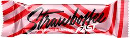 Fast toffee valgubatoon